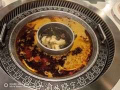 -晓宇重庆火锅(赛格国际购物中心店)