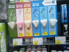-迪卡侬(南二环店)