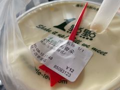 -1点点(江干四季青店)