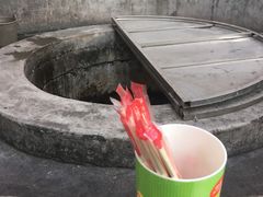-水井拉粉油条(赤坎民国风情街店)
