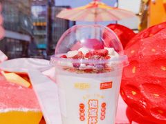 -一鸣真鲜奶吧(星光广场店)