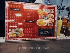 -孖记茶档·热腾茶餐(乐峰店)