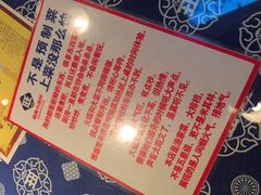 -旺角小渔村(二马路店)