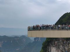 -重庆云阳龙缸景区