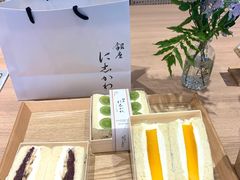 -银座仁志川·生吐司专门店(香港广场店)