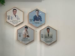 -守诺宠物医院·眼科· 神经外科·爬宠专科(虹口店)