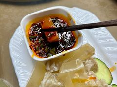 -花楸树下(观水路店)
