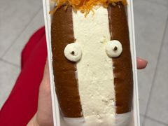 -好利来(皇姑万象汇店)