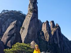 -三清山风景名胜区