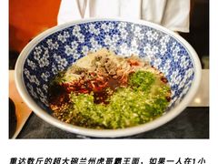 -金城回忆(万科店)