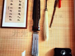 -腾冲云峰山