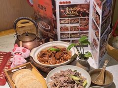 -同乐馆(阳光店)