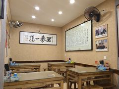 -天发芽·何记葫芦头泡馍·老字号(小南门店)