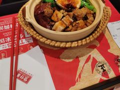 -华记煲仔华·煲仔饭(三元里万科里店)