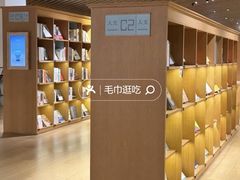-新华文创·光的空间