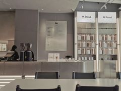 -M Stand(成都COSMO店)