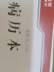 -湖南尚美妇幼医院