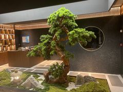 -神奈川·小京
