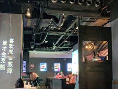大堂-酷公社·榴莲披萨(太原街店)