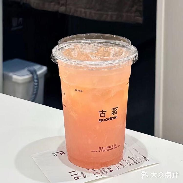 夏天冰饮大推荐