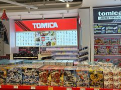 -TOYSRUS玩具反斗城(上海万象城店)