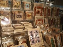 -方所(华润万象城店)