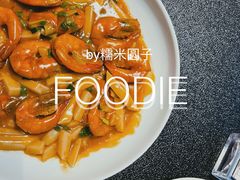 -梅花境(万科店)