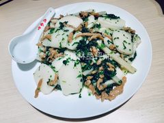 荠菜炒年糕-鼎泰丰(当代商城店)