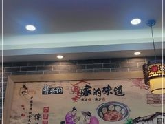 -曹丞相·地锅鸡·地锅鱼(武林店)