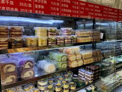 -幸福蛋糕坊(金顶街店)