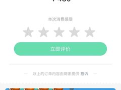 -循礼门鲜花花市(武汉循礼门店)