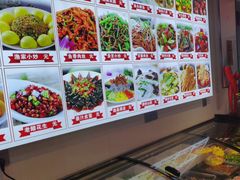 -食鸡公社辣子鸡·潍坊菜·烧烤