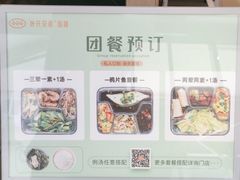-叶氏兄弟饭摊(马鞍池东路店)