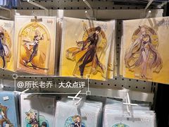 -漫库(北京王府井银泰in88店)