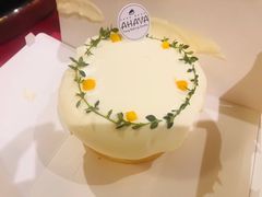 -AHAVA·Fang Baking Studio
