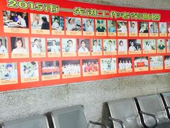 -杭州市第一人民医院(湖滨院区)