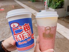 -LELECHA乐乐茶(百货大楼店)