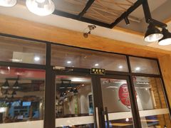 门面-正居鲜面(军工店)
