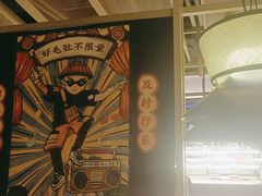 -芝小官毛肚火锅海鲜自助(淮安清江浦区新亚店)