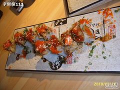 CBD&nbsp;ROLLS-将太无二·北美传奇寿司(瑞士公寓店)