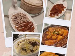 -城南往事(滨江世茂店)