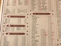 菜单-陈傻子餐厅(世纪都会店)