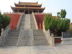 -翰园碑林