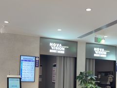 -宝岛眼镜·星创视光中心·林德伯格·奢品集合(北京世纪金源店)