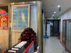 -足护氏采耳修脚(七克拉店)