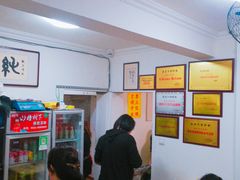 -赵家牛肉砂锅(台西三路店)