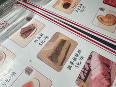 -沈大成(城隍庙店)
