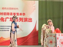 -北京邮电大学