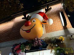 -Money Shops(愚园路店)