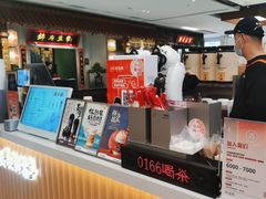 -茶话弄(北京五棵松万达店)